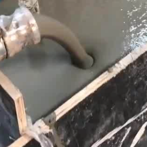 永胜灌浆料什么型号的能灌小缝隙